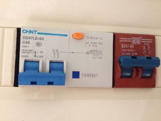 遇上跳閘怎么辦？空調(diào)使用不當(dāng)釀大禍 